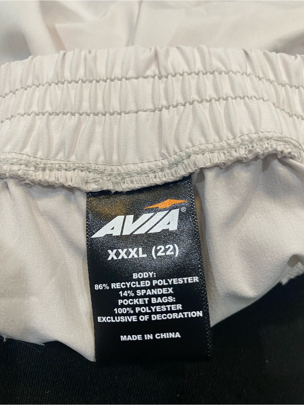 Avia Cream Elastic-Waist Athletic Shorts